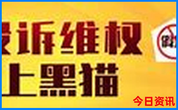 跟团去北京旅游大概多少钱?