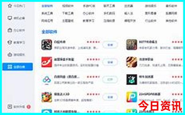 张家界周边小众景点