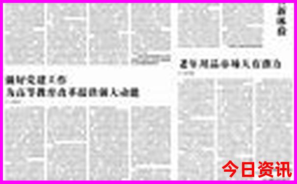 安顺有什么好玩的景点